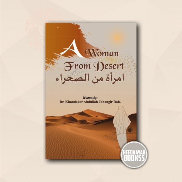 A Woman from Desert